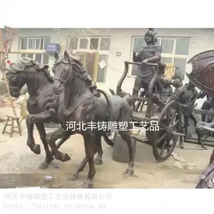 ���� ������ͭ������ ���о����������� ͭ��ŷʽ����ڼ�