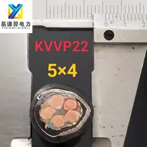 额定电压450V/750V GB/9330-88 ZRC-KVVP22-5X4平方