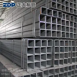正大制管 Q195 Q235方矩形钢管 方管 黑方