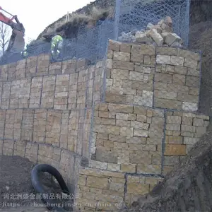 ��ʢ�ӵ�ˮ������ʯ���� ��˿���� п���Ͻ��۵�������