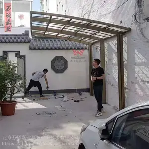海淀定做遮阳棚/海淀铝合金车棚/铝合金雨棚/耐力板雨篷别墅铝合金停车棚推拉式停车棚定制单边停车棚