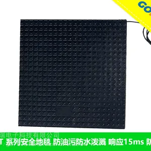 安全地毯500*500常规款 尺寸可定制