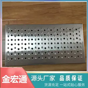 ��������ֳ������ǰ���ˮ������尴�趨�� ͣ����������ˮ��դ