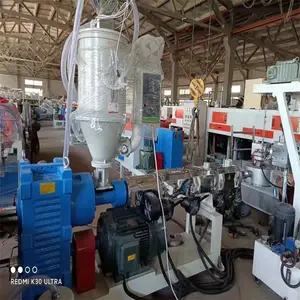 �����ܻ� �繤�����ϴ��߹������豸 PVC��Ե�����׹�������