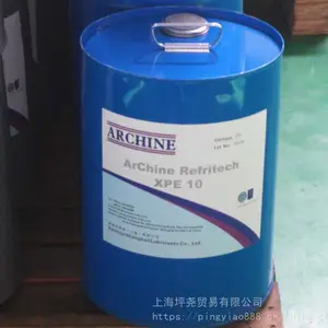 氨制冷压缩机冷冻油 ArChine Refritech AHT 68
