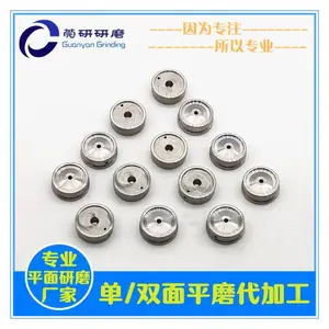 平面研磨抛光机对外加工,分气阀座平面研磨抛光代加工