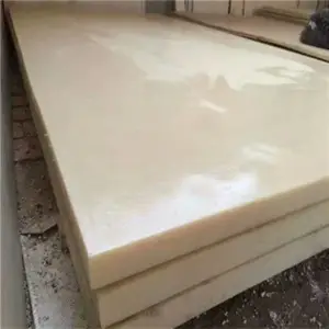 零售 pe托条高分子聚乙烯摩擦条 尼龙板材价格