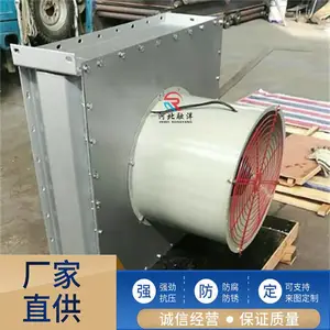 ���� 8Q������ů���ɢ���� ���������ø����ƶ�ʽ��������