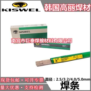 ����***KM-100�Ѻ�����DF2A-250-R��ĥ���� �ֻ�����