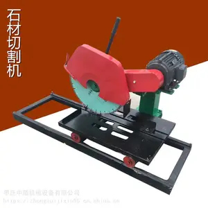 �๦��ʯ���и������ ȫ�Զ�ʯ���и�� ʯ���߾��и�� ����