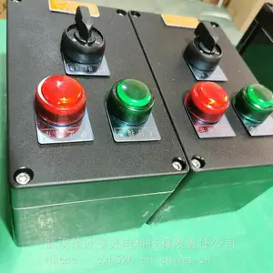 ����Ӧ����ť�� BZC������ť�� LBZ���������� 400������ť��