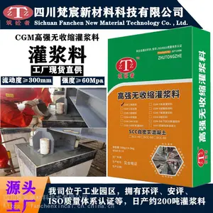 ���ݹཬ���������� ����������ˮ�� ��������ˮ�೧��
