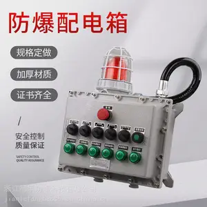 ���ֹ�Ӧ 304����ַ������߶��Ӻ� CT6ģ���� �������