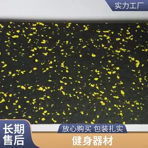 CM-851EPDM���ĵص� �������𽺼��𻷱���ζ��������