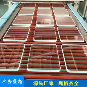 防辐射隔离 CT室铅玻璃 医用观察窗玻璃 卓岳医特射线防护供应
