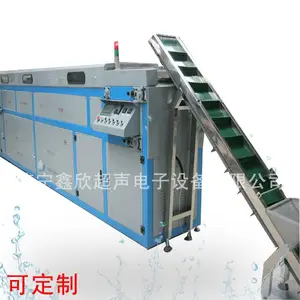 全自动通过式超声波玻璃清洗烘干线