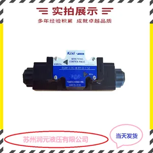 HOYEA��Һ�������������GDYW-10-3***-1/XY/B220C/53