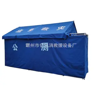 ����Ӧ�����ֲ���������ƶ�ҰӪ��ʱ�����仧��ָ�ӿ�����Ů����
