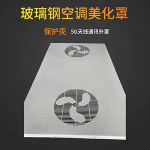 �����ַ���Բ�������ֿյ������ֿ�5GͨѶ������ ������