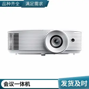 3DȫϢ���� ������Ӱ��Ļ ��Ļ��Ļչ�� ����3d ȫϢͶӰ
