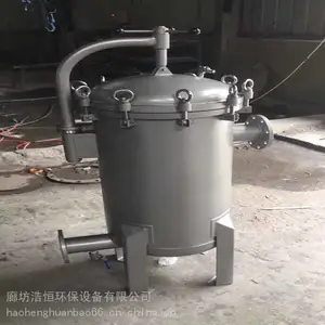 �ƺ㹤ҵ�糧�ֳ���װʽѹ����������װ��