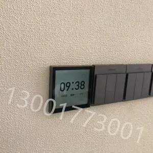 ���ҹ�Ӧǽ���� ������ ������ ���˱ڲ� ʯӢ�ڲ�-������ȼǽ�� ��ù������ˮ