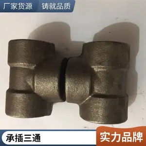 �ӹ����� �͸�ѹ�в庸����ͨ ����̼�� ����ֵȾ���ͨ �۸��Ż�