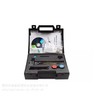 �ֳֵ綯��ָ GMָ���и�������;ָ���Ƴ����߱�Яʽ�����и��