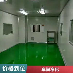���޳�������������ྻװ�޹���֧�ֶ���