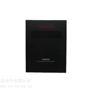 澳美高三相电源防雷器380V一级防浪涌保护器避雷器监控箱包邮