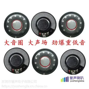 40MM������Ԫ 150ŷ�������� 300ŷ���������Ԫ����