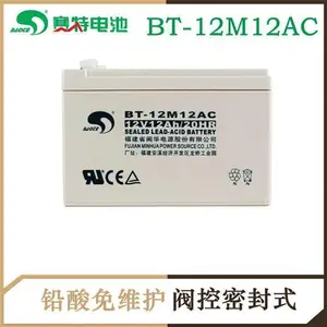 ��������BT-HSE12-180������12V180AHֱ����UPS���׵��
