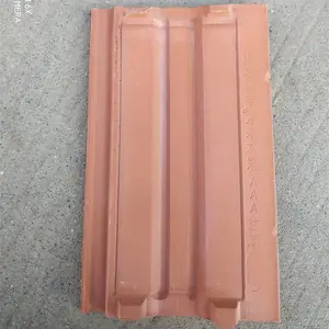 红缸瓦 老式泥瓦 210*340大红瓦 高温烧制 隔热隔寒