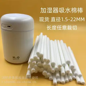 现货供应海绵香薰棒 香水挥发棒 加湿器吸水海绵棒棉芯纤维棉棒
