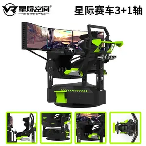 vr实景体验馆 真实模拟卡丁车碰碰车赛车 vr游戏设备星际赛车