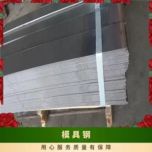 SM45̼�ظְ�SM45����������Ȱ���񱡰����
