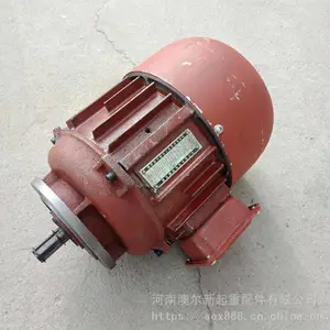 �綯��«�ƶ���� ZD141-4/7.5kw������׶�ν������