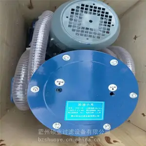 ��Ӧ������������С�� ***���˻� LUC-100x5 ���ͻ�