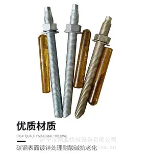��ѧ��˨ 4.8/8.8����ѧê˨304����ֻ�ѧ������˿m12m14m16