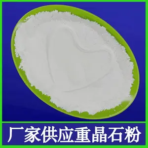�꾮�ཬ�ؾ�ʯ�� ���������ؾ�ʯ�� ���������ؾ�ʯ��