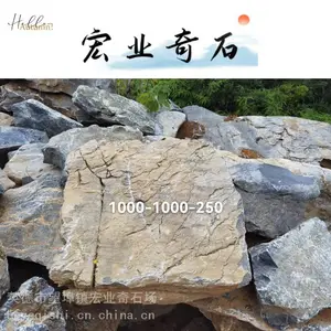 �㶫���̫��ʯ��Ʒ/��ƽ̫��ʯ��̤ʯ/����̫��ʯ����ʯֱ��