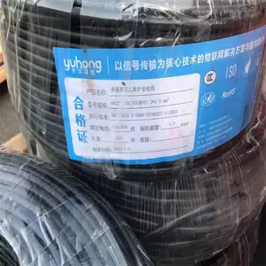 ����RVV��Դ����ɽ�г��ڻ��շ�ת���������� ���ճ�����˫����