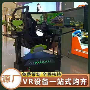 С�سǿ�vr������� �Ǽ�����VRģ���ʻ�豸ռ��СӪ�պ�