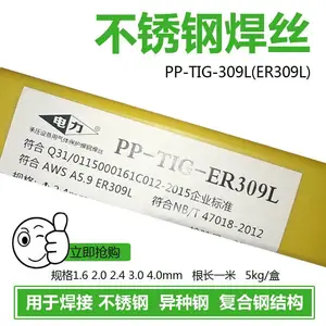 ����PP-D507Mo��������ҩƤ�߸����ŶѺ�����