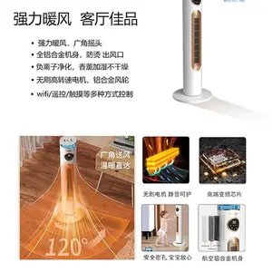 Aidwad�����ֵ� PD-F10 ��ʽ��ʪȡů��