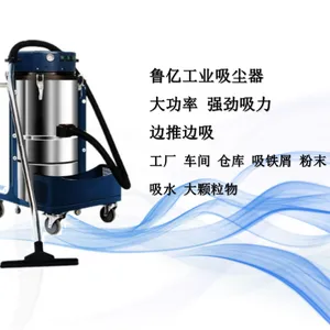 ³�ڹ�ҵ�������ֿ����������൵λ����