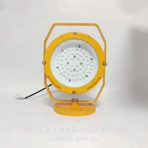 ��Ϊ GKL8120C LED��������� 200W �г����ŵ����� �����Ƽ���װ��