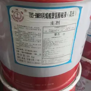 灯塔 脂肪族丙烯酸聚氨酯面漆 TBS-CM36