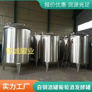 ����ֵ���Ƚ���� ʳƷ������304���ʵ�����黯��