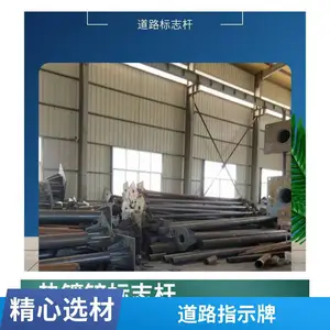��·��ʾ�� �ȶ�п��־�� ָ·��ʾ�� 3Mָʾ�� ���ҹ�Ӧ